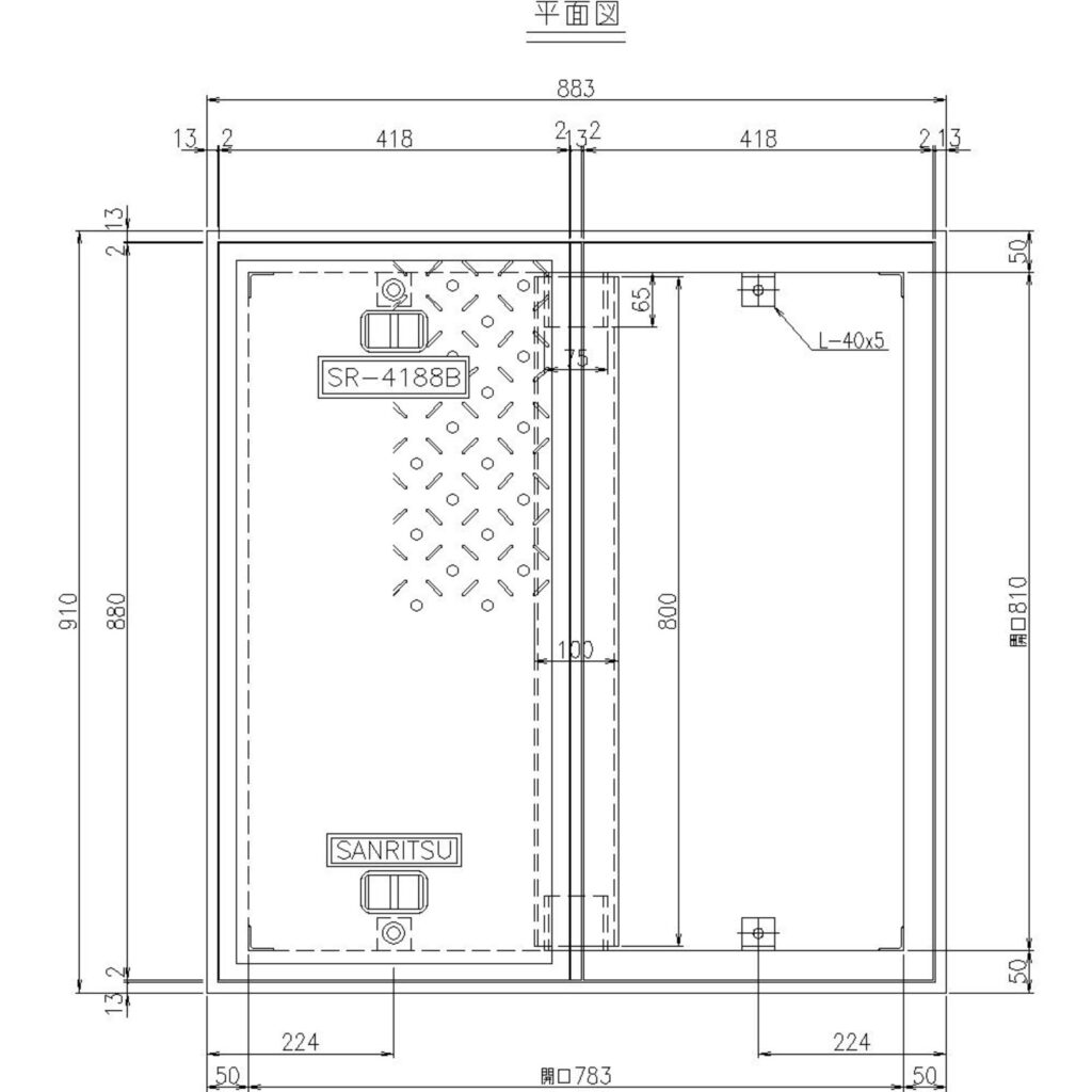 SR-K8080B＞｜三立製、鋳鉄製 浄化槽用マンホール蓋（角型・既製品・T-25相当）、蓋と枠セット